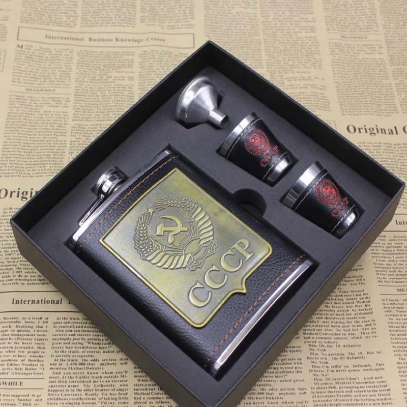 

Shangqi Outdoor Portable Flask Set