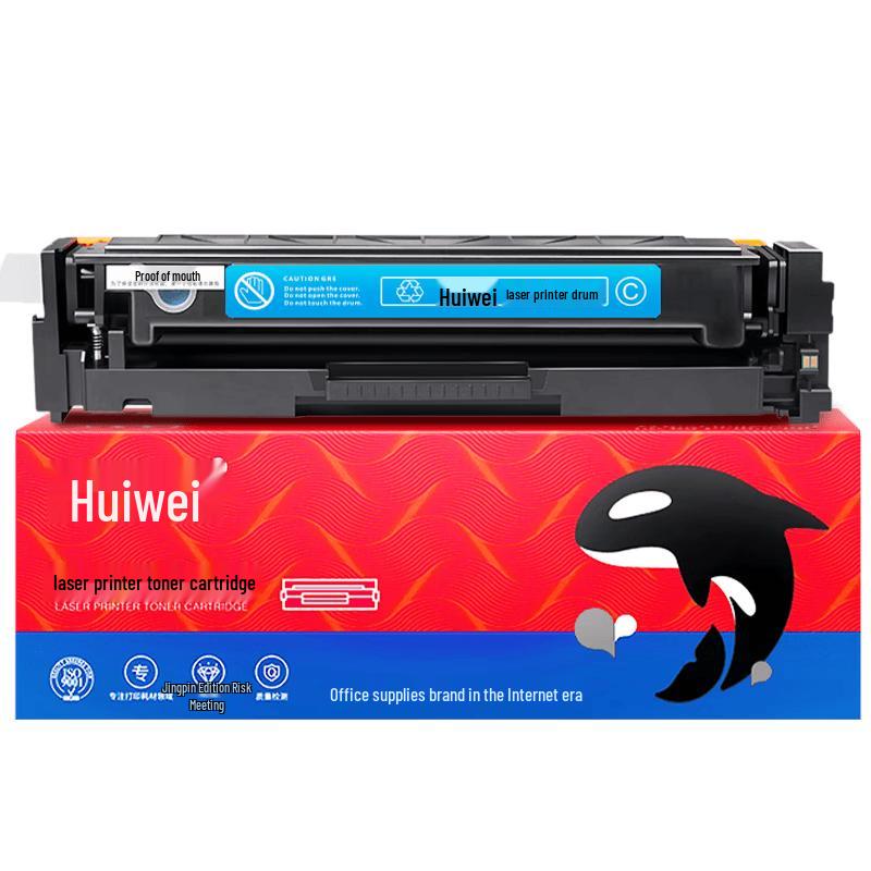 Compatible HP 416A W2040A Toner Cartridge