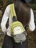 Retro Color Block Crossbody Chest Bag - Mini Outdoor Sports & Hiking Backpack