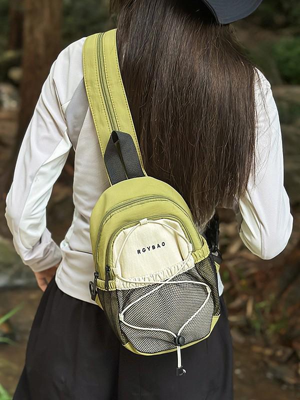 Retro Color Block Crossbody Chest Bag - Mini Outdoor Sports & Hiking Backpack