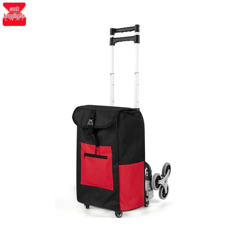 Складная алюминиевая тележка для покупок с функцией подъема по лестнице CNMF