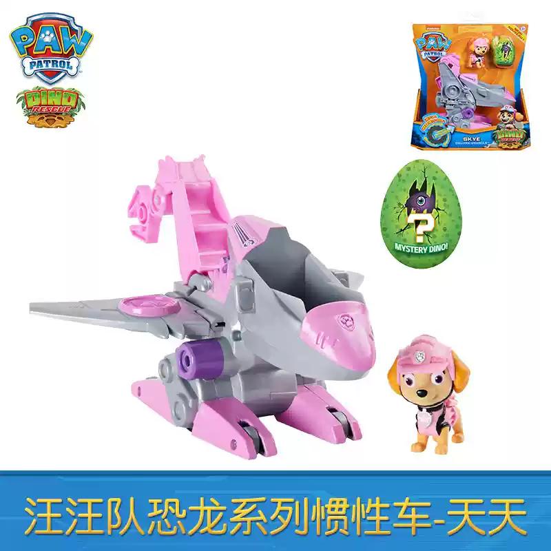 Stock  Paw Patrol The Dinosaur Rescue Team Vehicle Car Ryder Tracker Everest Chase Rex Skye Rocky Marshall Action Gifts