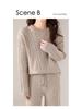 Women's 24 Autumn/Winter Korean Loose Twisted Wool Suit: Cozy Round Neck Sweater & Straight Pants Set