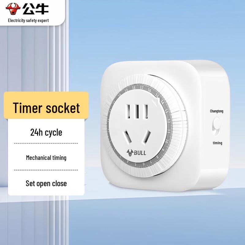 BULL Smart Timer Outlet