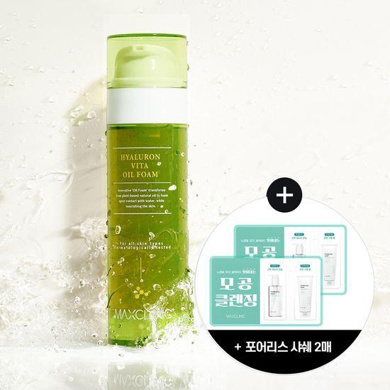 MAXCLINIC Hyaluronic Vita Oil Foam 110g