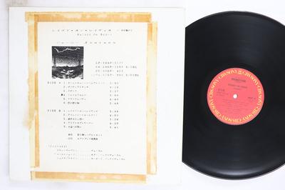 Hobby e creatività – Musica