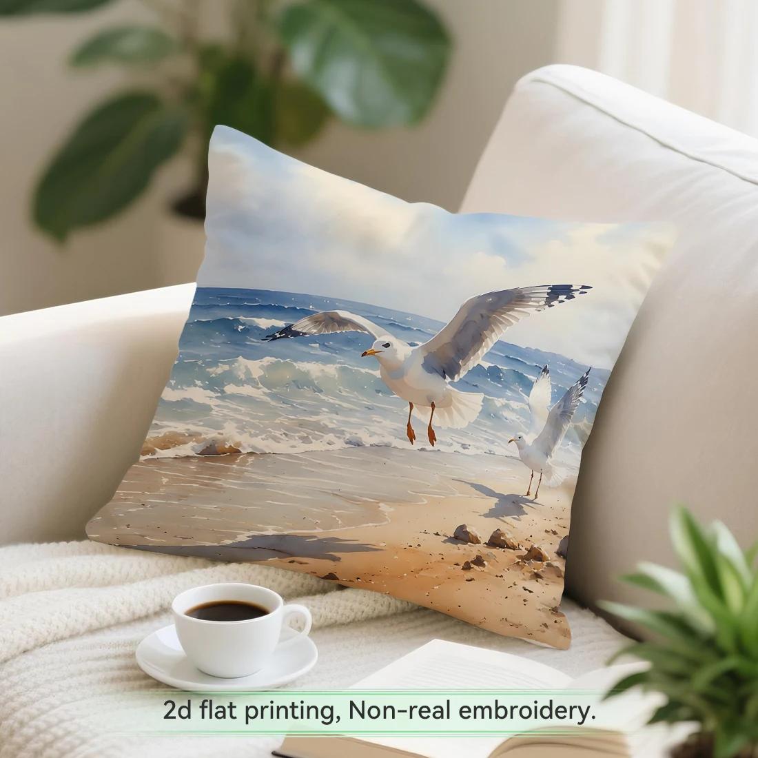 Jmg Clothing Unisex 1Pcs Watercolor Seagull Coast Cushions Pillowcase Polyester Cushion Cover Throw Pillow Pillowcover Home Car Sofa Decor