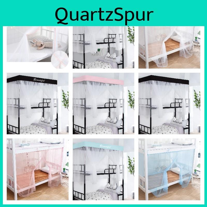 Multi-colored Mosquito Net Bed For A Peaceful Sleep Easy To Install Without Tools