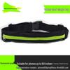 Waterproof Outdoor Sports Running Waist Bag for Phones