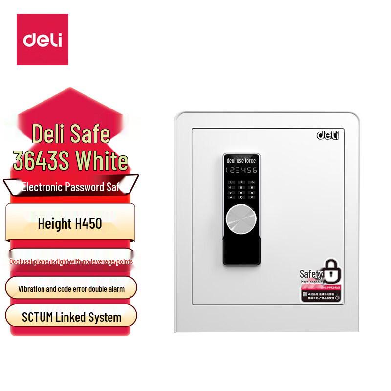 Deli 45cm Electronic Fingerprint Password Home Office Safe