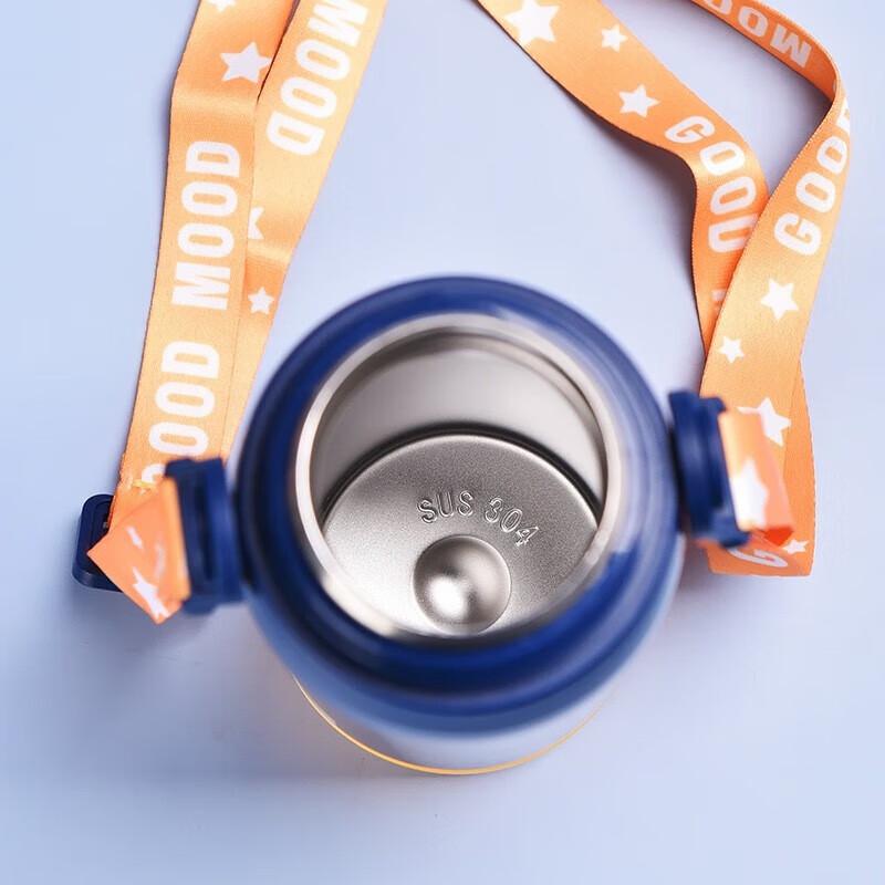 Ying Shi Wei Children's Portable 450ml Thermos Cup