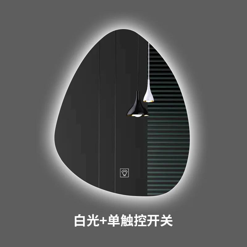 Vertikaler unregelmäßiger Badezimmerspiegel für die Hotelgarderobe, intelligentes 3-farbig einstellbares LED-Multifunktionslicht mit Bluetooth-Lautsprecher