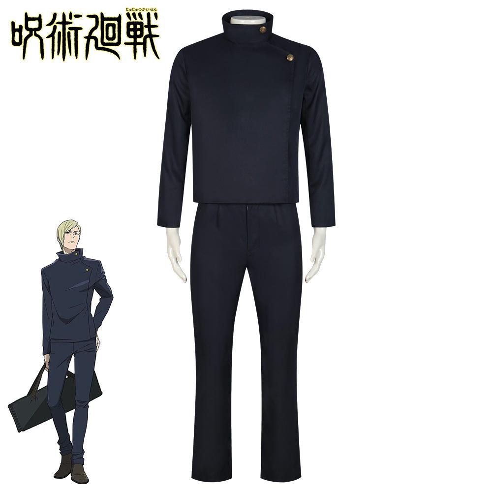 Fushiguro Jiner & Gojo Satoru Summer Cosplay Costume - High School Uniform Inspired by Jie Kugisaki & Wild Rose