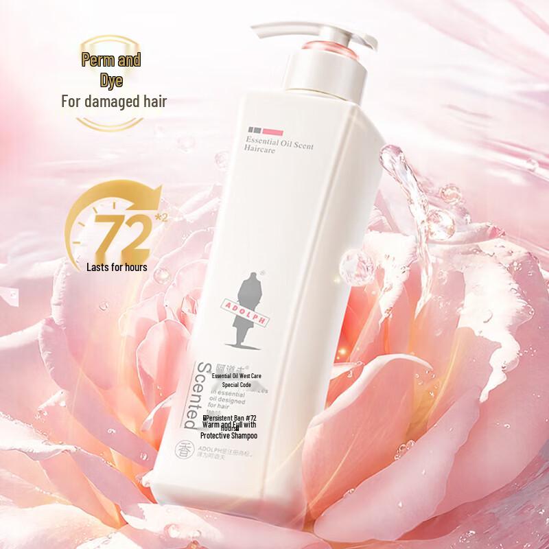

Adolfa Moisturizing & Repairing Shampoo