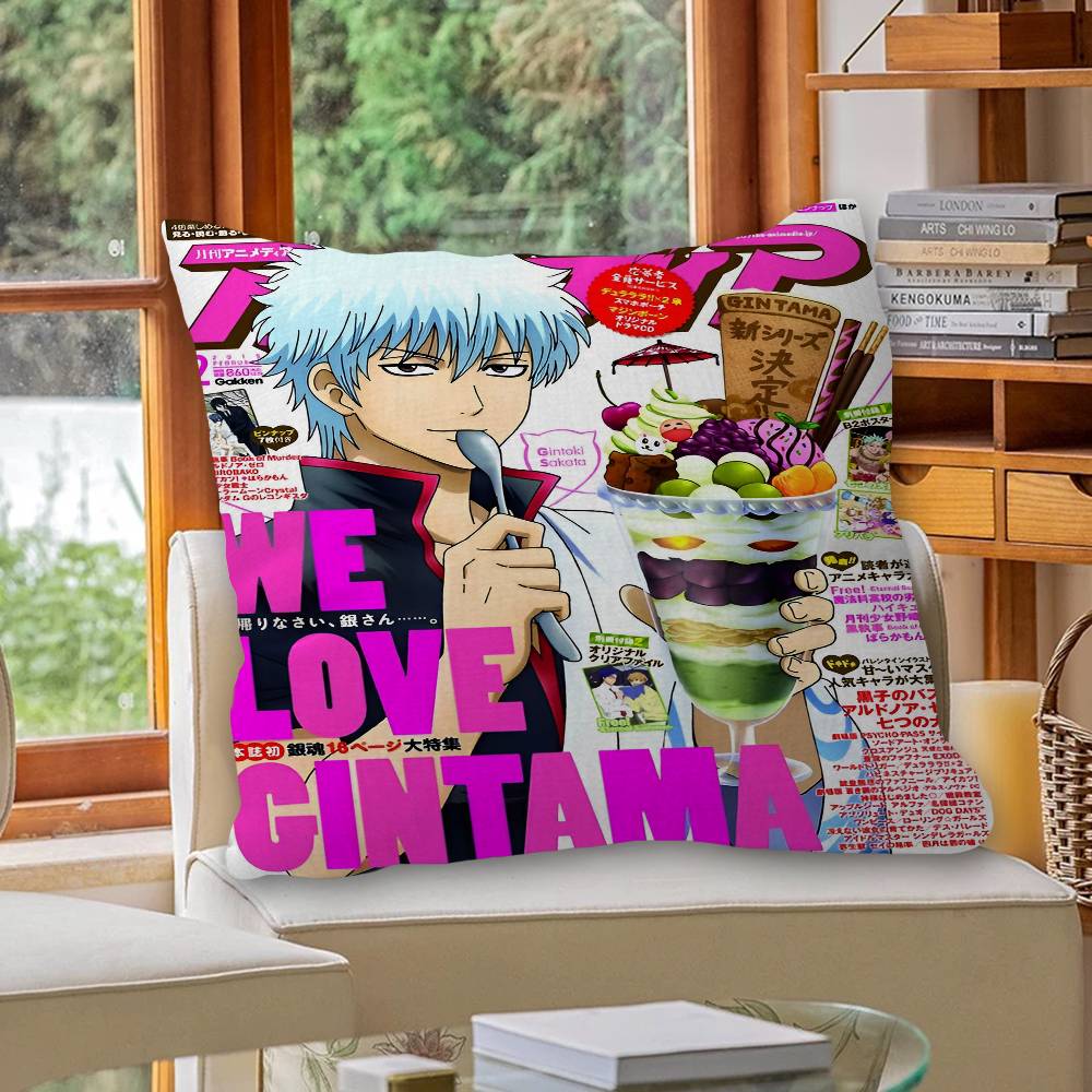 G-GINTAMA Anime Personalized Pillow Cover Kids Bedroom Wild Party Decor Pillowcase kid Birthday shower Gift