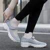 Damenschuhe – Sportschuhe