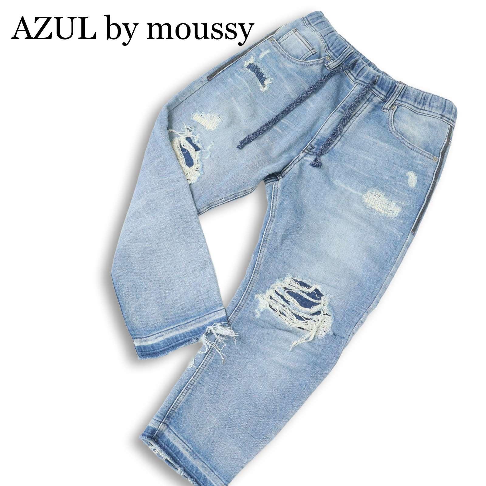 AZUL by moussy AZUL Mousy Stretch Sweat Dobby Damaged Ankle Denim Pants Jeans Sz.XS Men s
