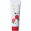 Hollywood - Orchid Kesen Tsubaki Body Cream