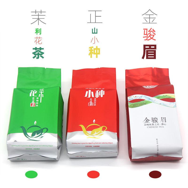 Chá de jasmim flor chá forte aroma chá zhengshan xiao semente jin jun mei 125g