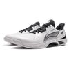 Li Ning Abrasion Resistant, Breathable, Lightweight Low Top Training Shoes Unisex Black White AYTV013-2