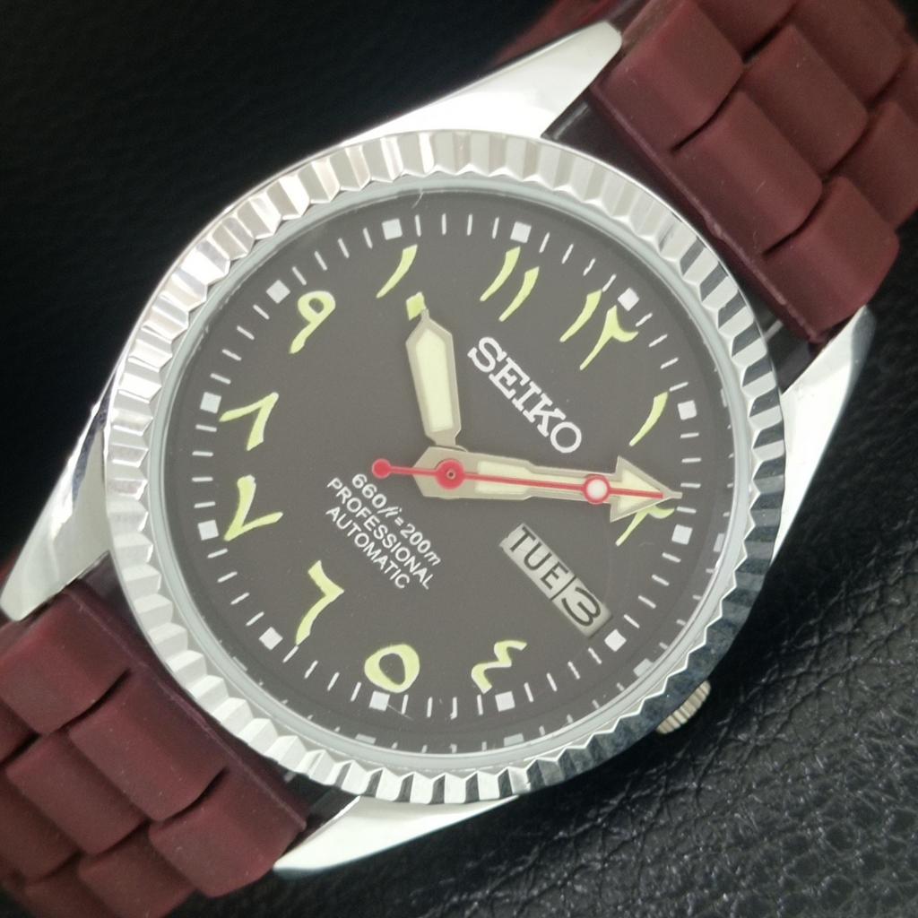 

JAPAN VINTAGE REFURBISHED SEIKO AUTOMATIC 6309A MENS BROWN DIAL WATCH a442560-1