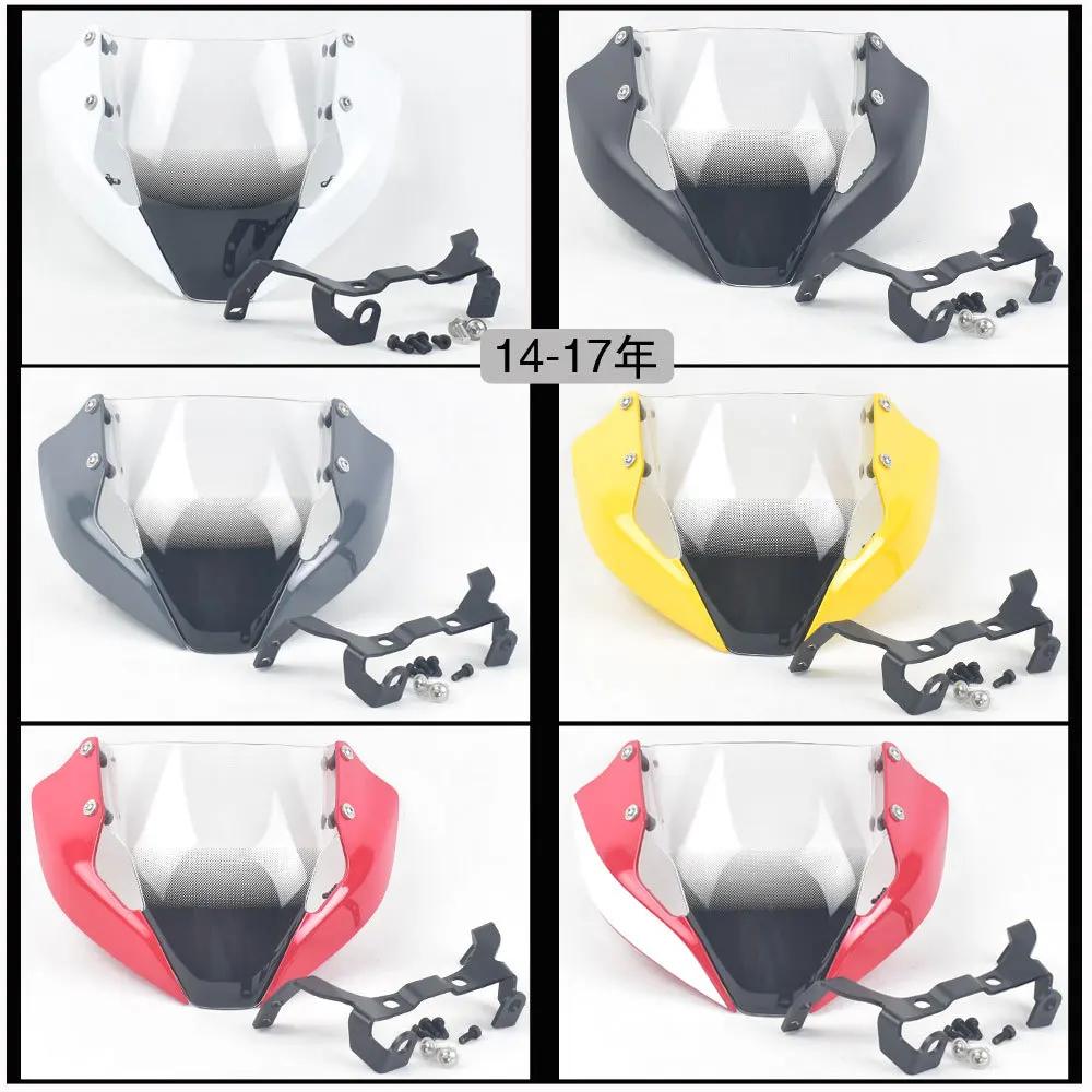 Motorbike Windshield Deflector With Bracket Mounting Screws For DUCATI MONSTER 797 821 1200S 2014-2025 Years