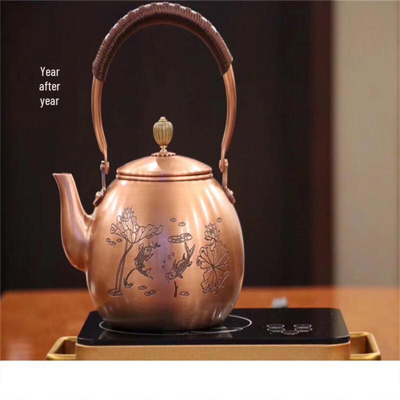 Handmade Copper Tea Kettle with Fish Design