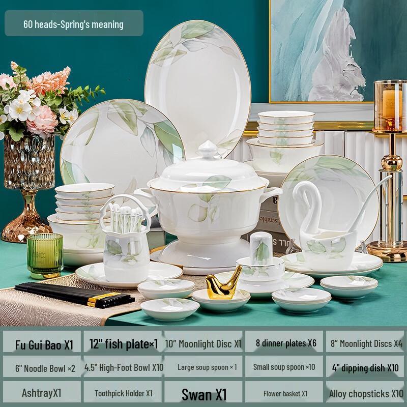 Huazao Baijia DX Spring Breeze 60-Piece Ceramic Dinnerware Set