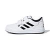 Altasport Breathable Low Top Kids' Skateboarding Shoes White Black Children Aged 3 7 Years Old D96830