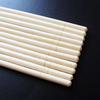 ZISIZ Bamboo Disposable Chopsticks