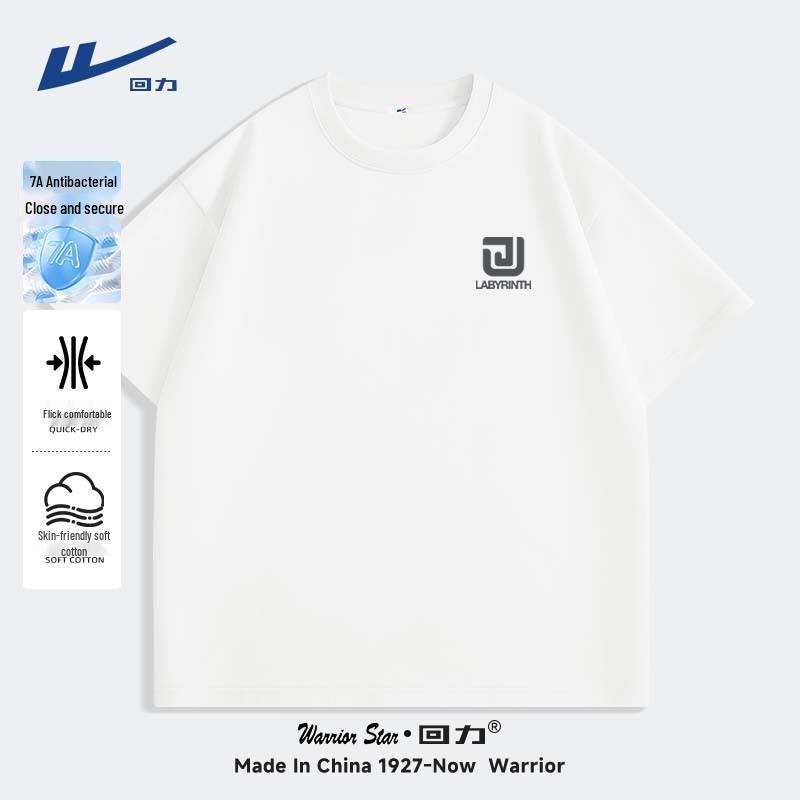 Warrior Men s Summer 7A Antibacterial T-shirt 3XL