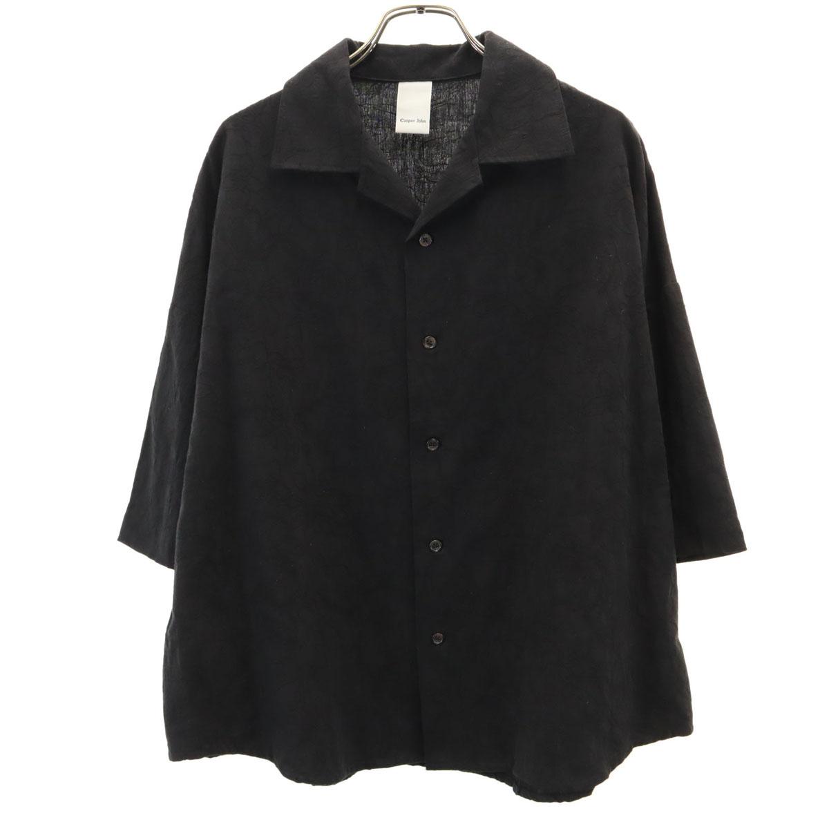 

CASPER JOHN Рубашка с вышивкой цветов, рукав три четверти, открытый воротник, XS, мужская, б/у