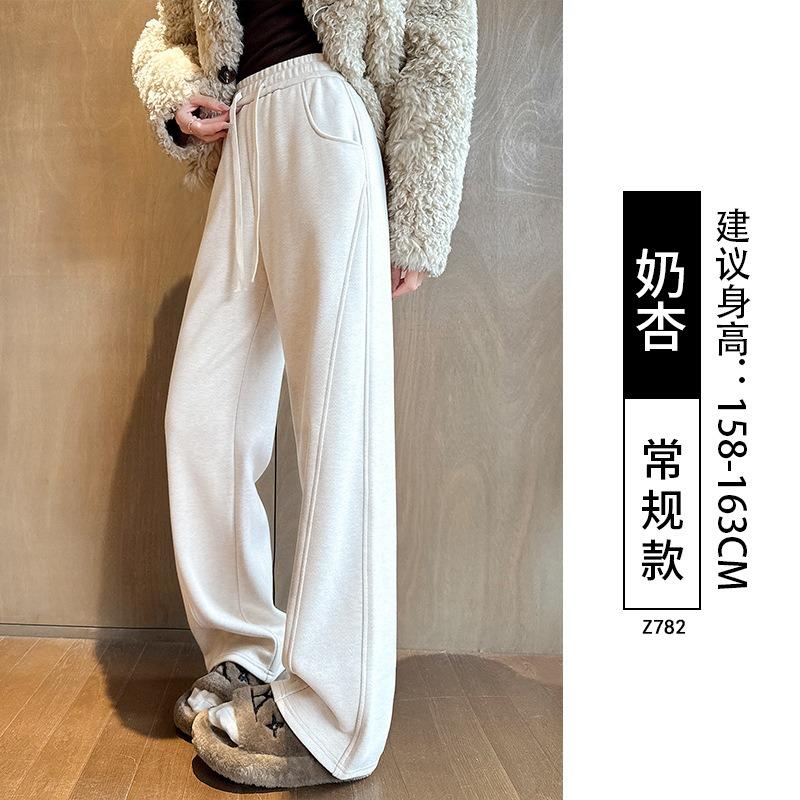 Text Pattern Velvet Wide-leg Pants Women's Autumn and Winter New Casual Woolen Pants Straight Wool Narrow Version Banana Pants