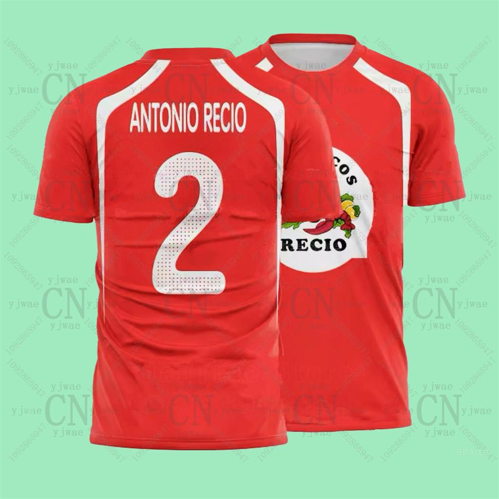 Amador 7 Maglie da Calcio Frutti di Mare Gamberetti Recio Stampa Grafica 3D T-shirt Asciugatura Rapida Abbigliamento Sportivo Estivo T-shirt per Bambini e Adulti