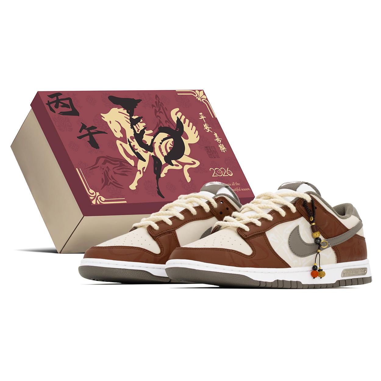 

Nike Dunk CNY Box Abrasion Resistant Abrasion Resistant Low top Skateboard Shoes Men s Khaki Red HF5441-111(TeamA-S-BOX) 42