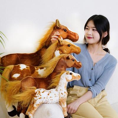 Plush Toys Cute Stuffed Animal Doll Soft Realistic Horse Toy Kids Newborn Birthday Gift Home Decoration