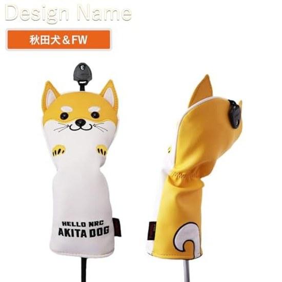 Golf Head Cover 440cc 460cc Woods Utility UT Waterproof Design Akita Dog Samoyed.