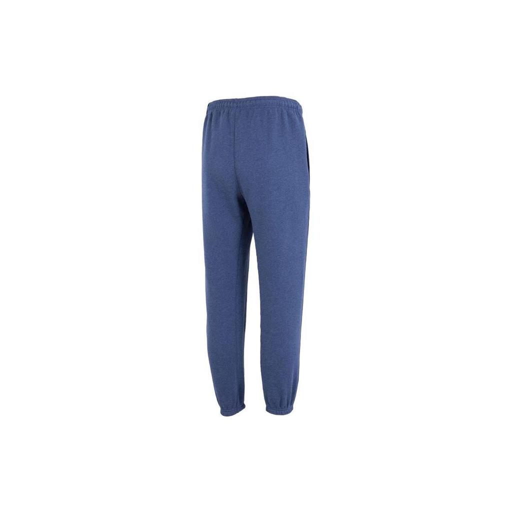 Nike Knitted Sweatpants Men's Blue FB1834-410