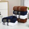 Set Of 3 Cotton Bathroom Towels Sets 2Pcs Hand Face Towel 35X75Cm And 1Pcs Big Bath Towels 70X140Cm Washcloths Gift Towels 