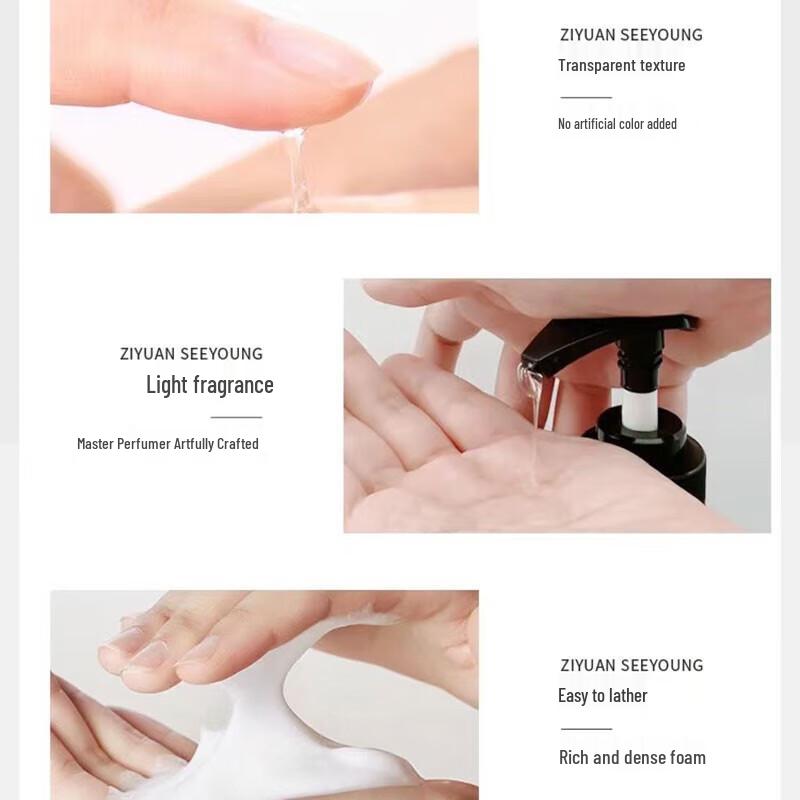 Seeyoung Ginger Strengthening & Repair Silicone-Free Volumizing Shampoo