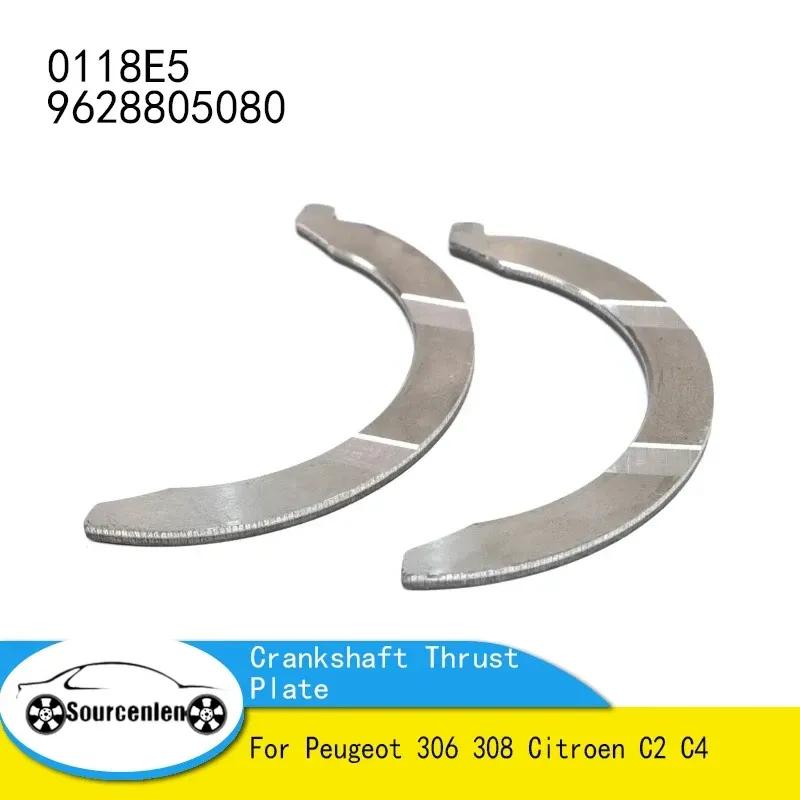 New Crankshaft Thrust Plate Car For Peugeot 306 308 Citroen C2 C4 0118E5 9628805080