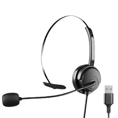 Casque d'écouteur unique Casque audio portable Casque audio-visuel Ordinateur Téléphone mobile Interface USB