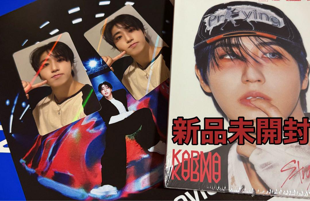 

[USED] StrayKids KARMA HMV Bonus Trading Card Han Ji Sung Holo Stray Kids