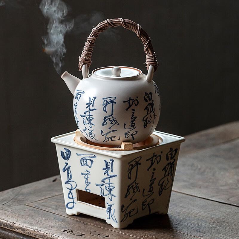 Chinese Retro Charcoal Tea Brewing Set