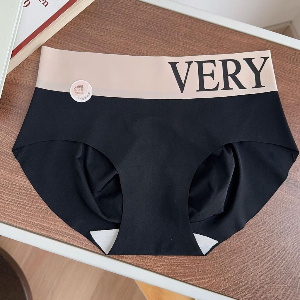 

Comfortable High Waist 3d Peach Butt Ladies Panties Seamless Breathable Ice Silk Black,M