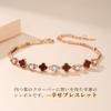 Bracelet for Clover Metal Natural Power Red Good As a Freely Adjustable Around the Popular Recommended As a Present for Entrance "Silver Thunder"