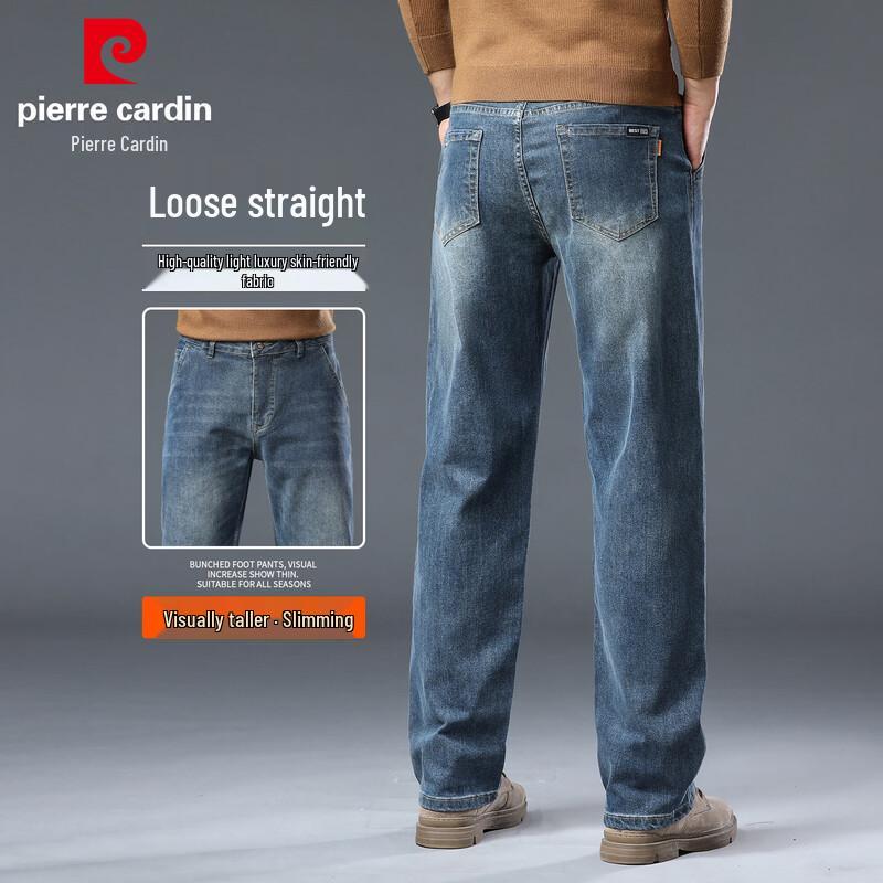 Pierre Cardin Men's Loose Straight Retro Jeans