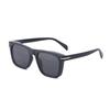 JYL TS Unisex Square - Trendy Fashion Sun Sunglasses DB7000
