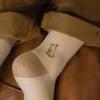 SNOOZY Rabbit Embroidered Socks (Beige Sand)