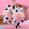 Cute Black and White Little Cow Doll Plush Toy Grab Machine Doll Bag Keychain Annual Meeting Doll Gift